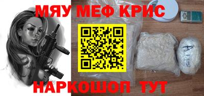 каннабис Среднеуральск