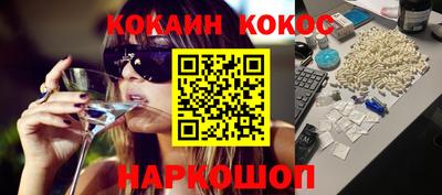 каннабис Среднеуральск