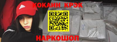 a pvp Ставрополь
