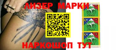 a pvp Ставрополь