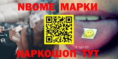 a pvp Ставрополь