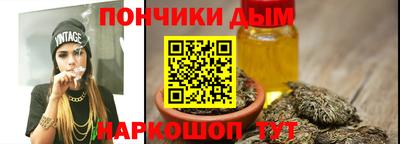 каннабис Среднеуральск