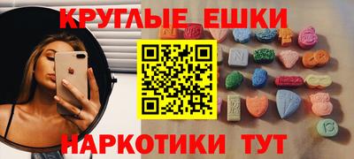 бошки Славгород