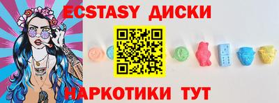 a pvp Ставрополь