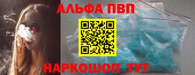 каннабис Среднеуральск