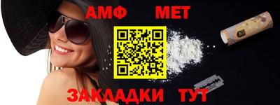 a pvp Ставрополь