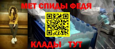 каннабис Среднеуральск
