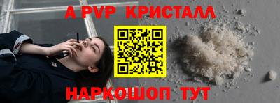 каннабис Среднеуральск