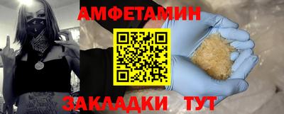a pvp Ставрополь