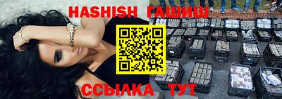 каннабис Среднеуральск
