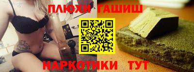 каннабис Среднеуральск