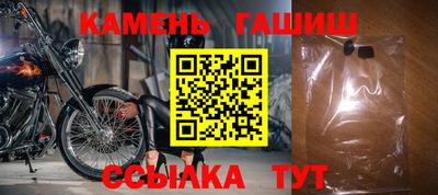 каннабис Среднеуральск