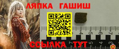 каннабис Среднеуральск