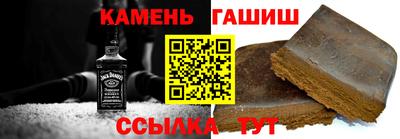 спиды Старая Купавна