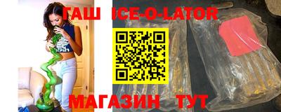 каннабис Среднеуральск