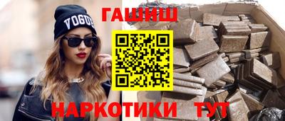 спиды Старая Купавна