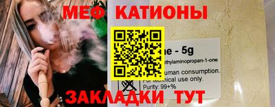 каннабис Среднеуральск