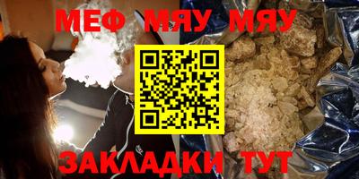 спиды Старая Купавна