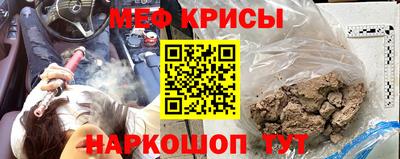 a pvp Ставрополь