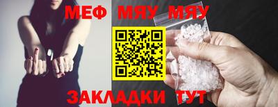 a pvp Ставрополь
